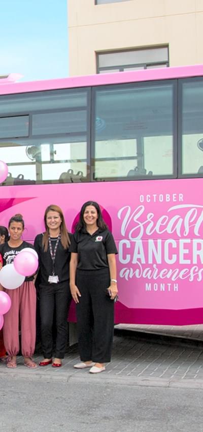 Recent <span class="primary-color">initiatives</span>