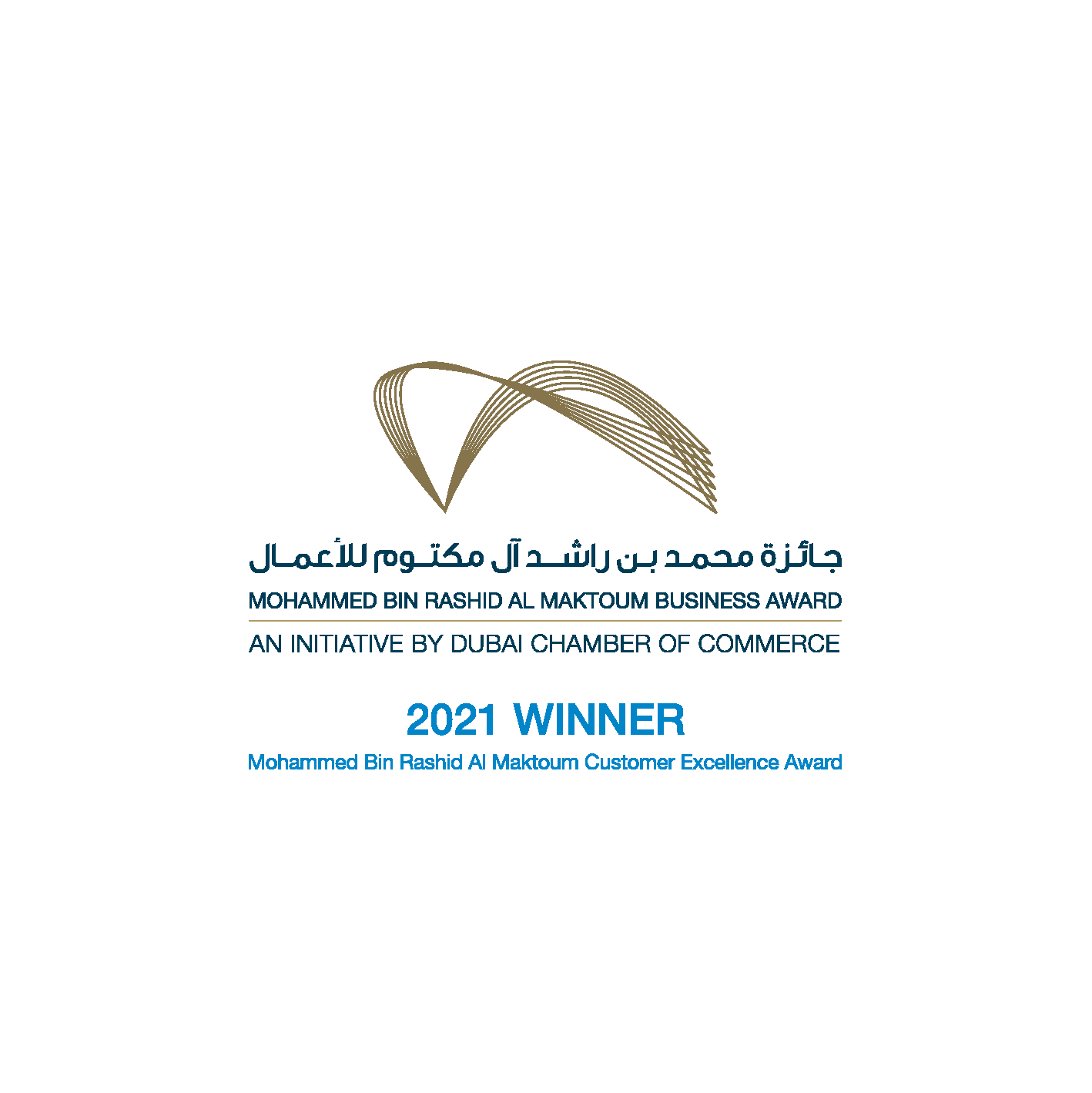 MRM Customer Excellence Award Winner of Mohammed Bin Rashid Al Maktoum Customer Excellence Award