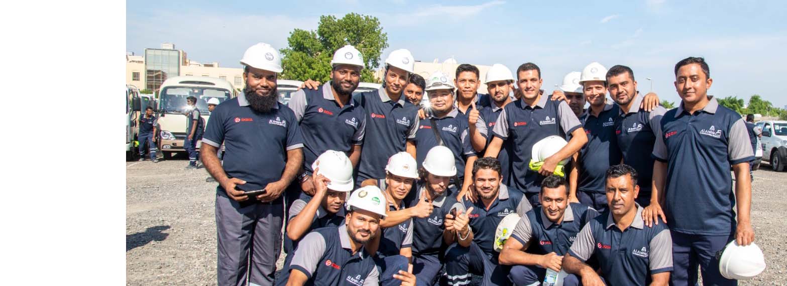 Juma Al Majid Vacancies